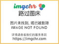 玲珑四犯